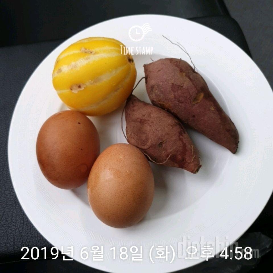 [다신14기 식단미션] 9일차