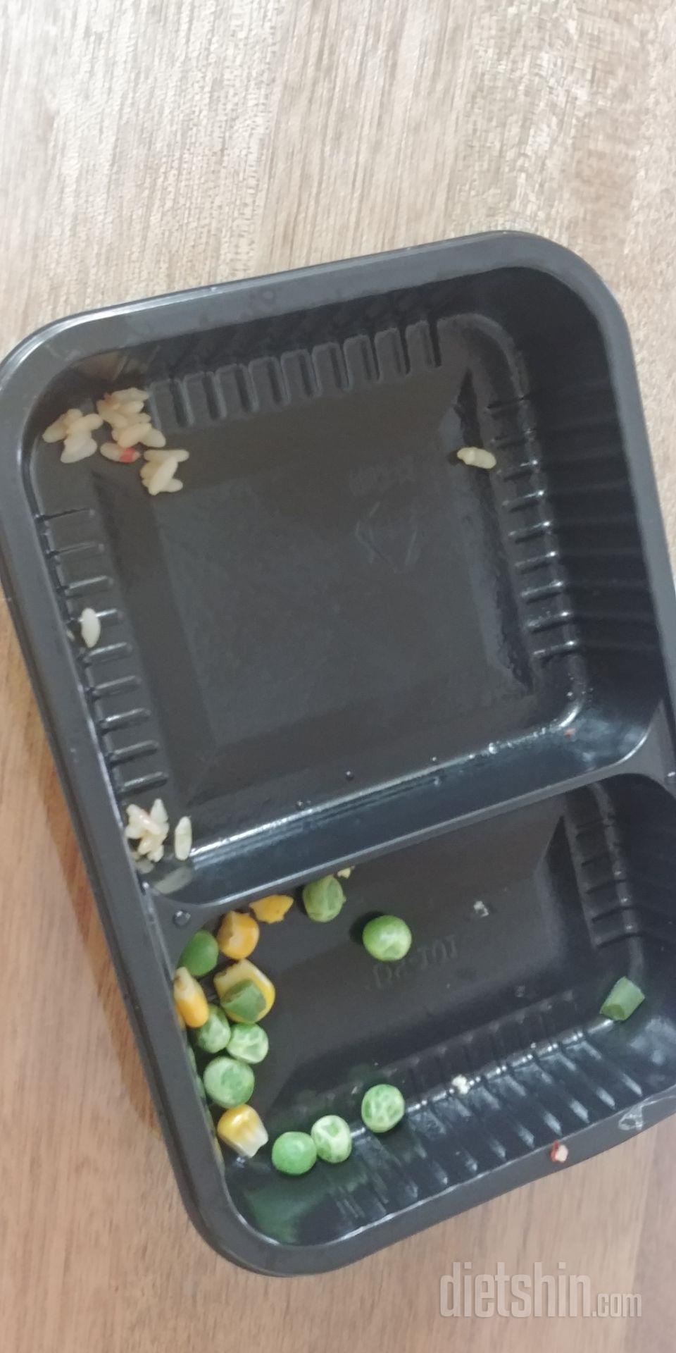 2일차 진행