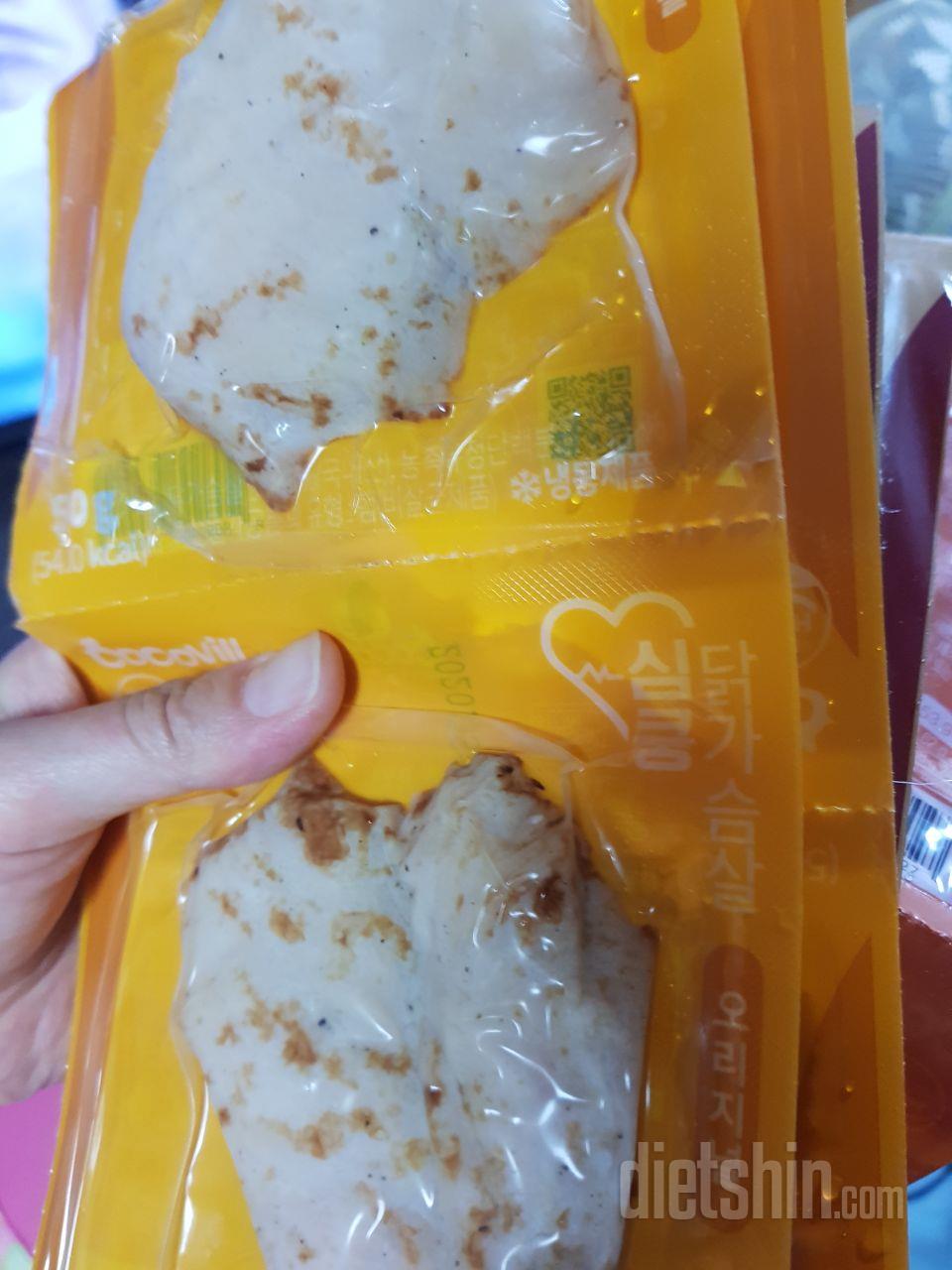 간이 좀 쎄요
양이 엄청 적고.
재구