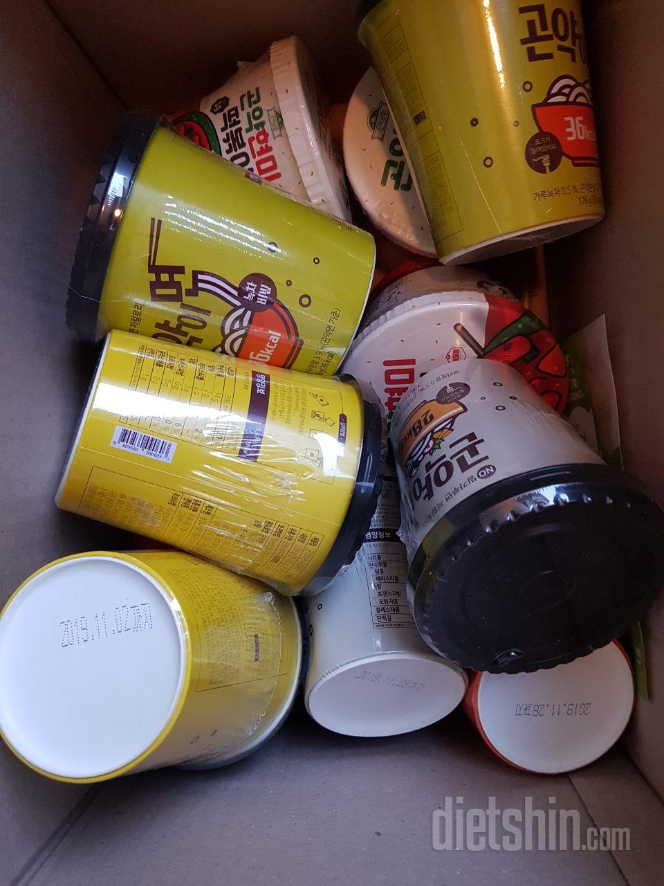 생각보다 맛있어요
재구매의사 있어요
