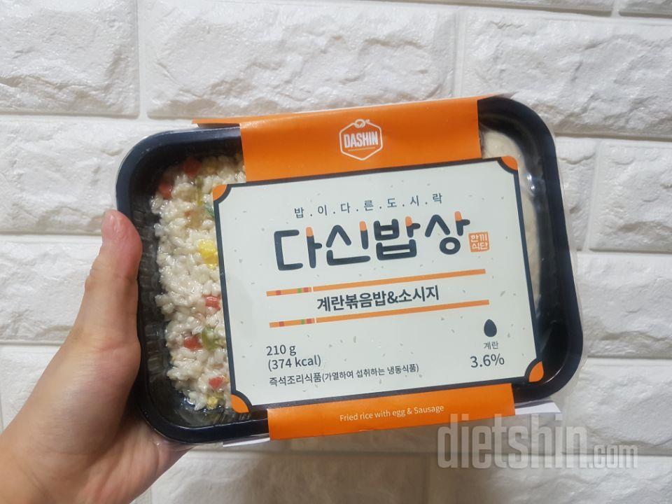 2일차 진행