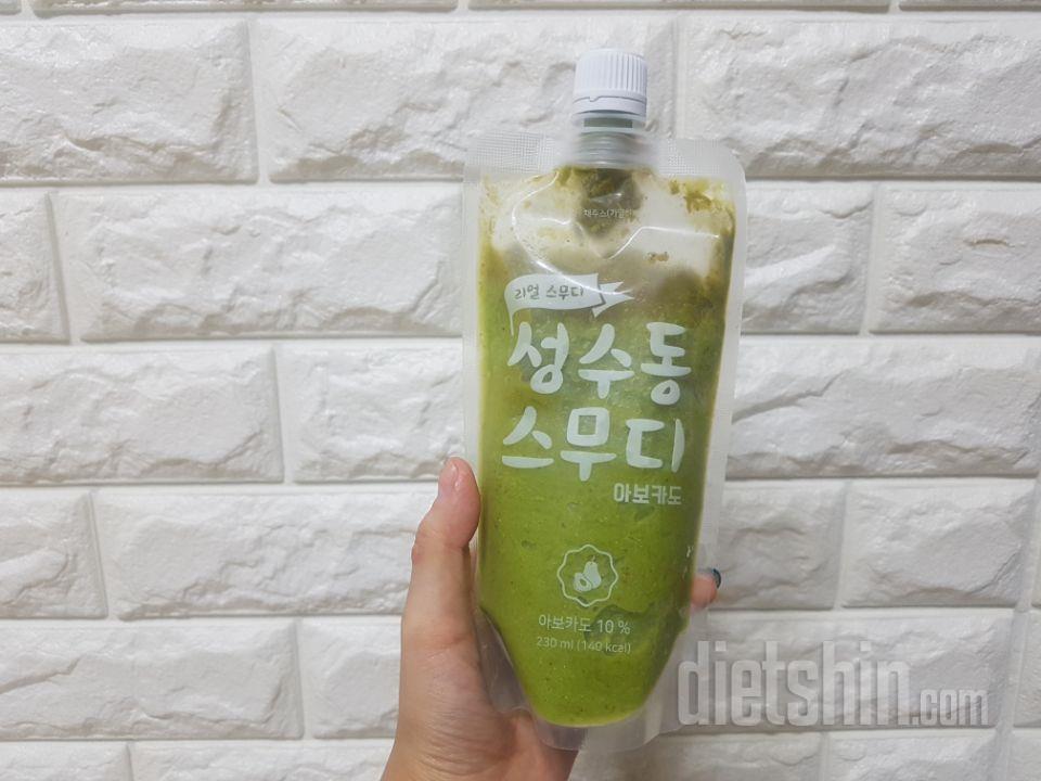 2일차 진행
