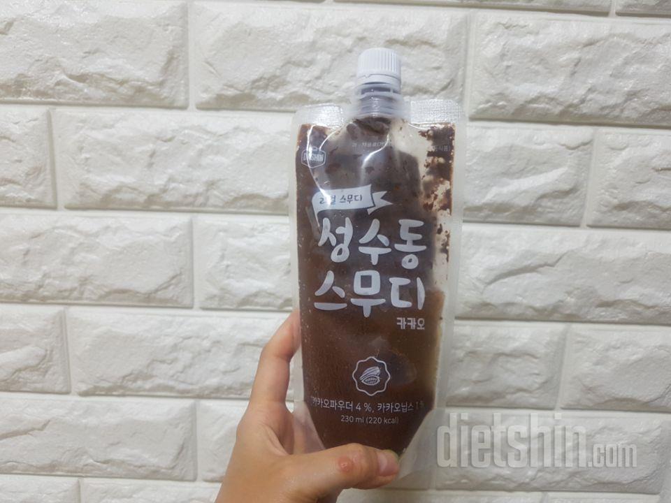 2일차 진행