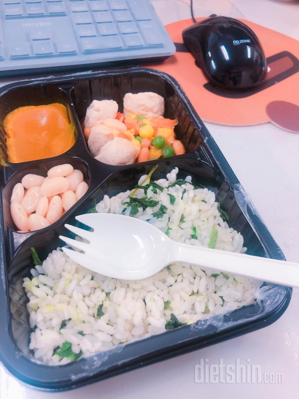 2일차 진행