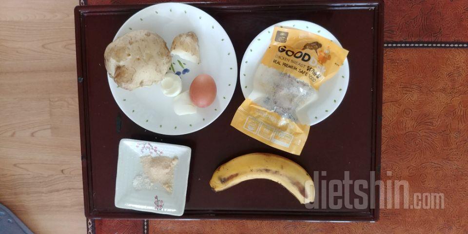 맛있고 부담없이 먹을만한데 제입엔 많