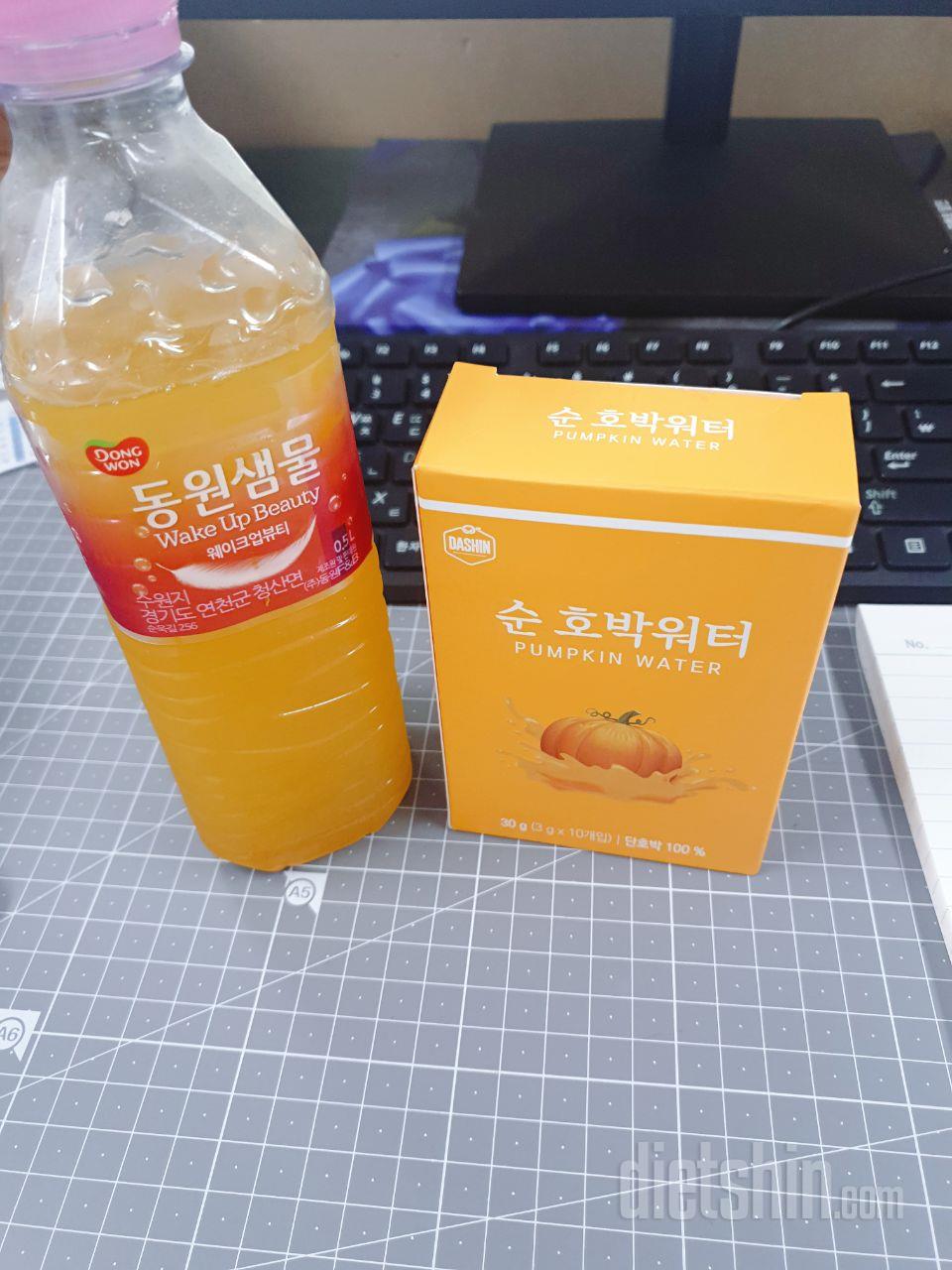 사무실에 두고먹기좋아요 찬물에는 잘안