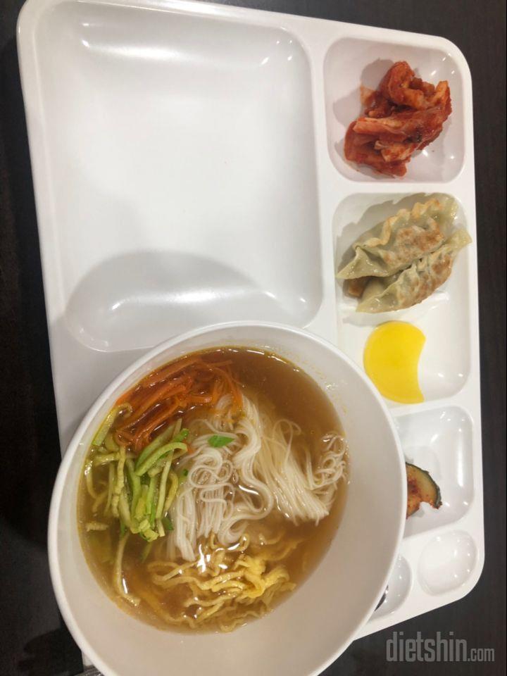 [다신 14기 식단미션] 10일차
