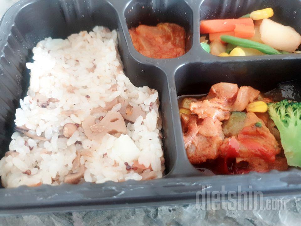 1일차 진행