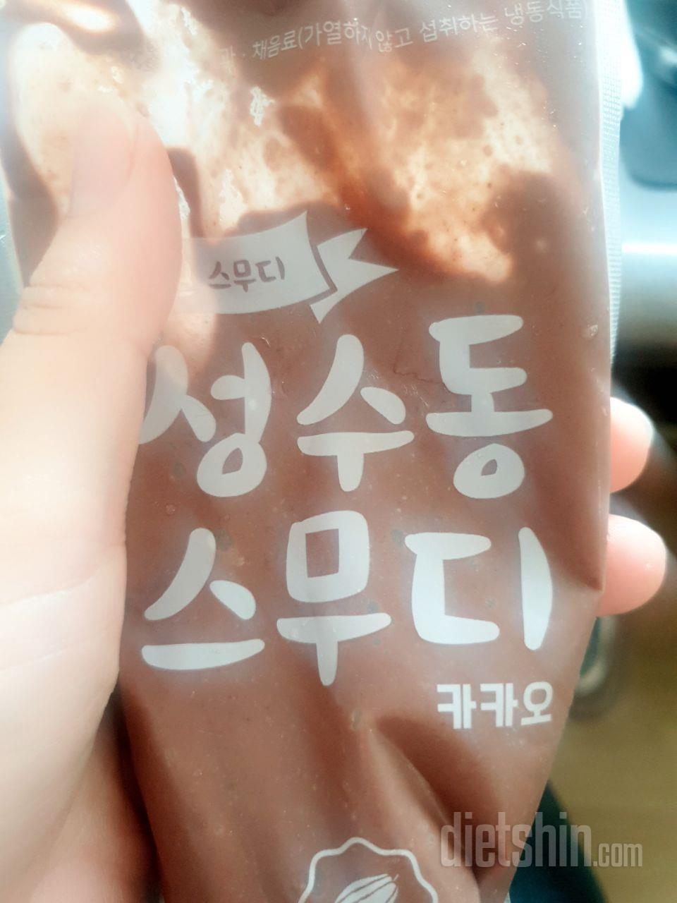 1일차 진행