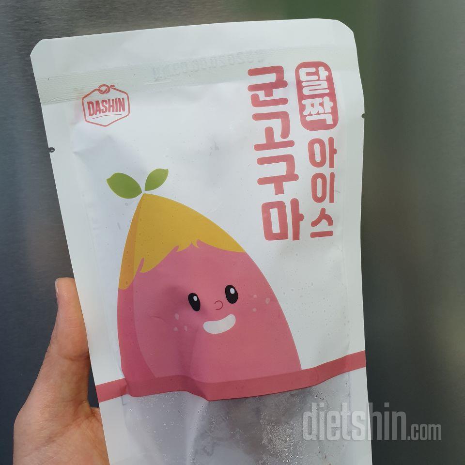 다신샵에서 산거는 늘 기본은 하네요.