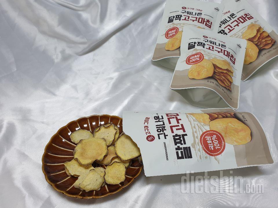 제품 평가단 으로 미리 먹어본후
온가