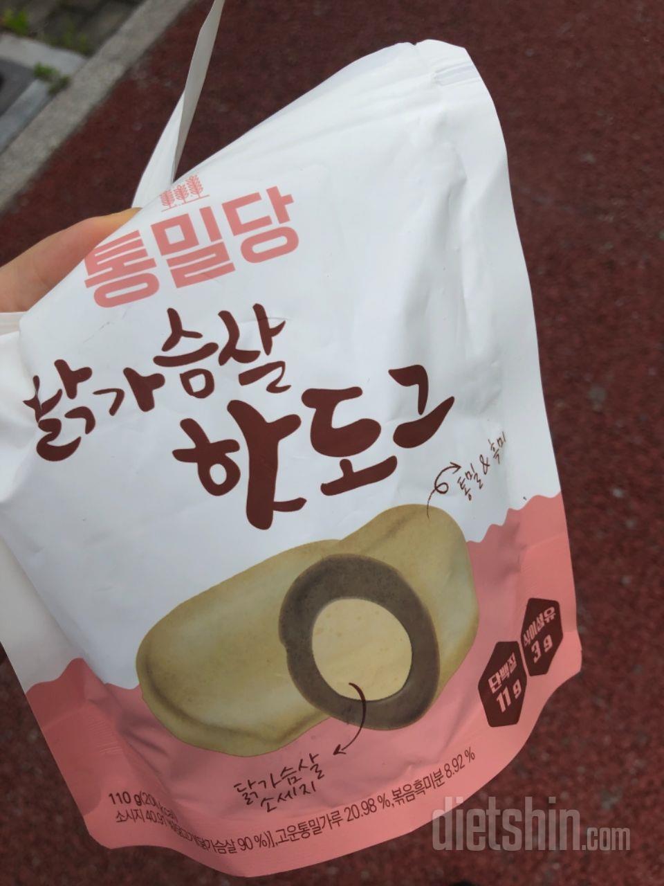 최종후기