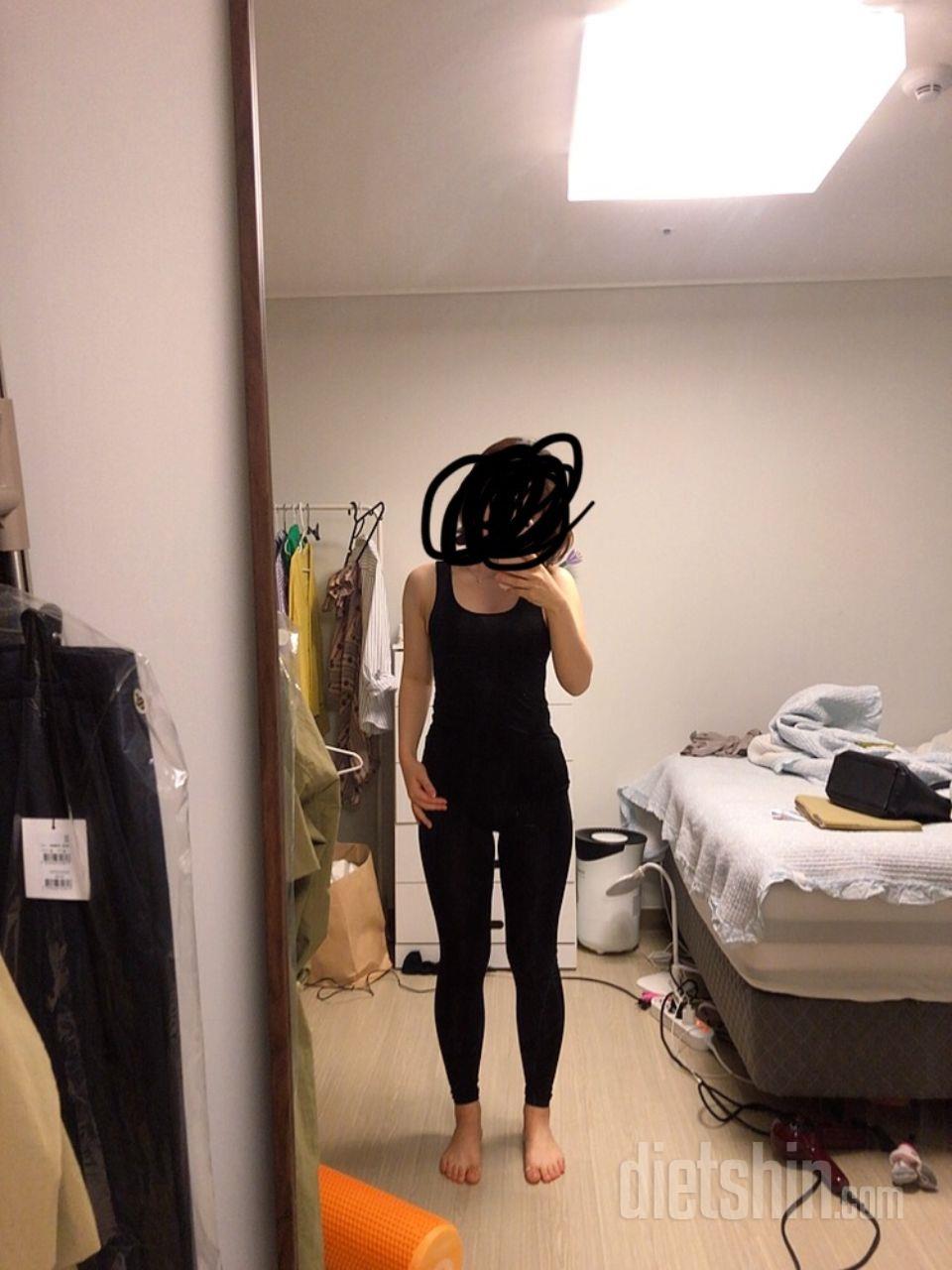 최종후기