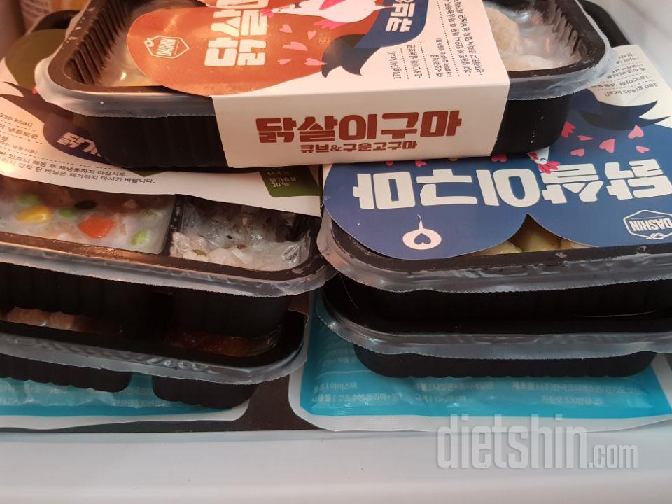 가격도 싸고 맛있습니다.

다음에 또