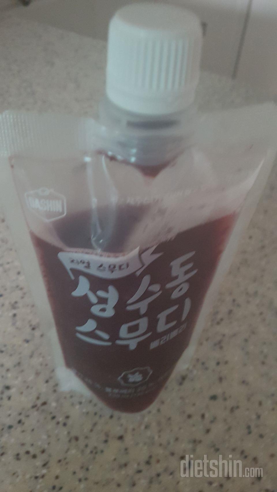 1일차 진행