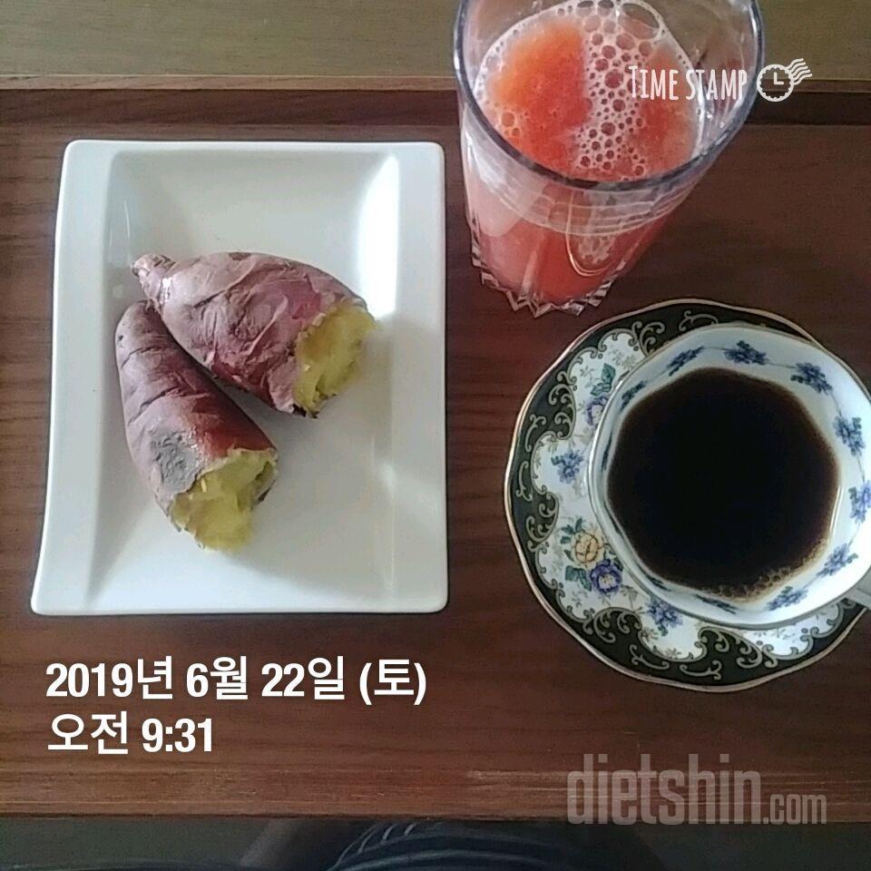 6-22- 토 (D-33) -2kg / 남은6월 목표 -1.5kg