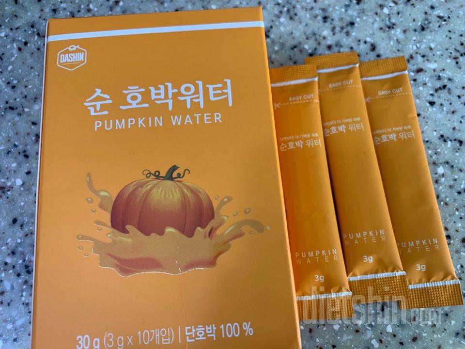 물 많이 마시려구 구매했는데 괜찮네여