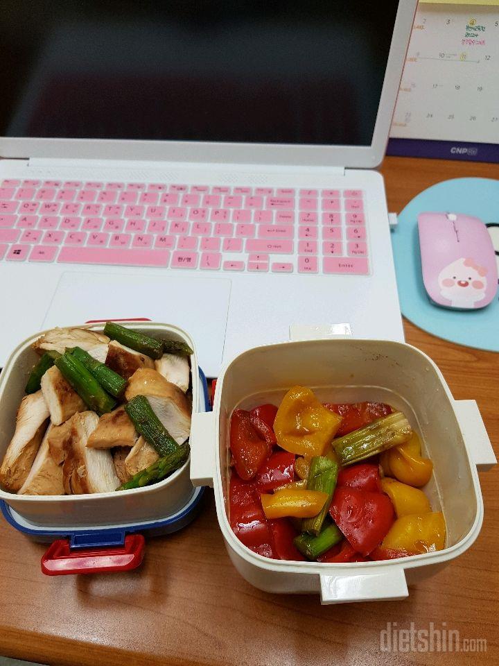 [다신 14기 식단 미션] 13일차