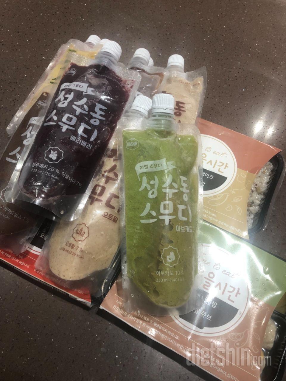 맛도 좋고 간편하고 좋습니다