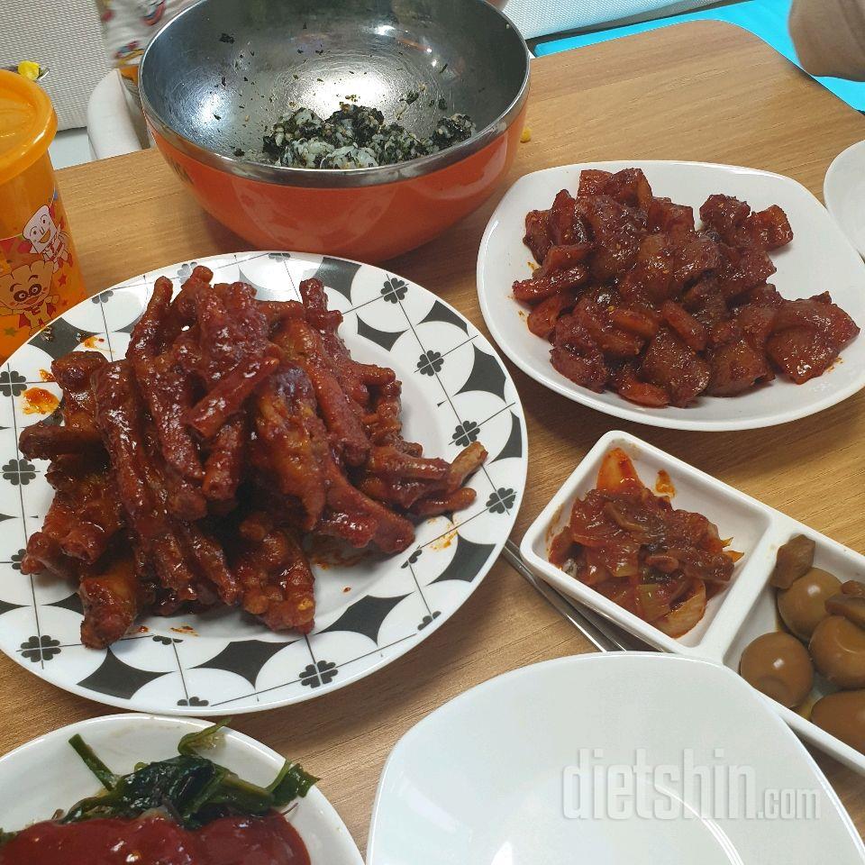 [다신 14기 식단미션] 14일차