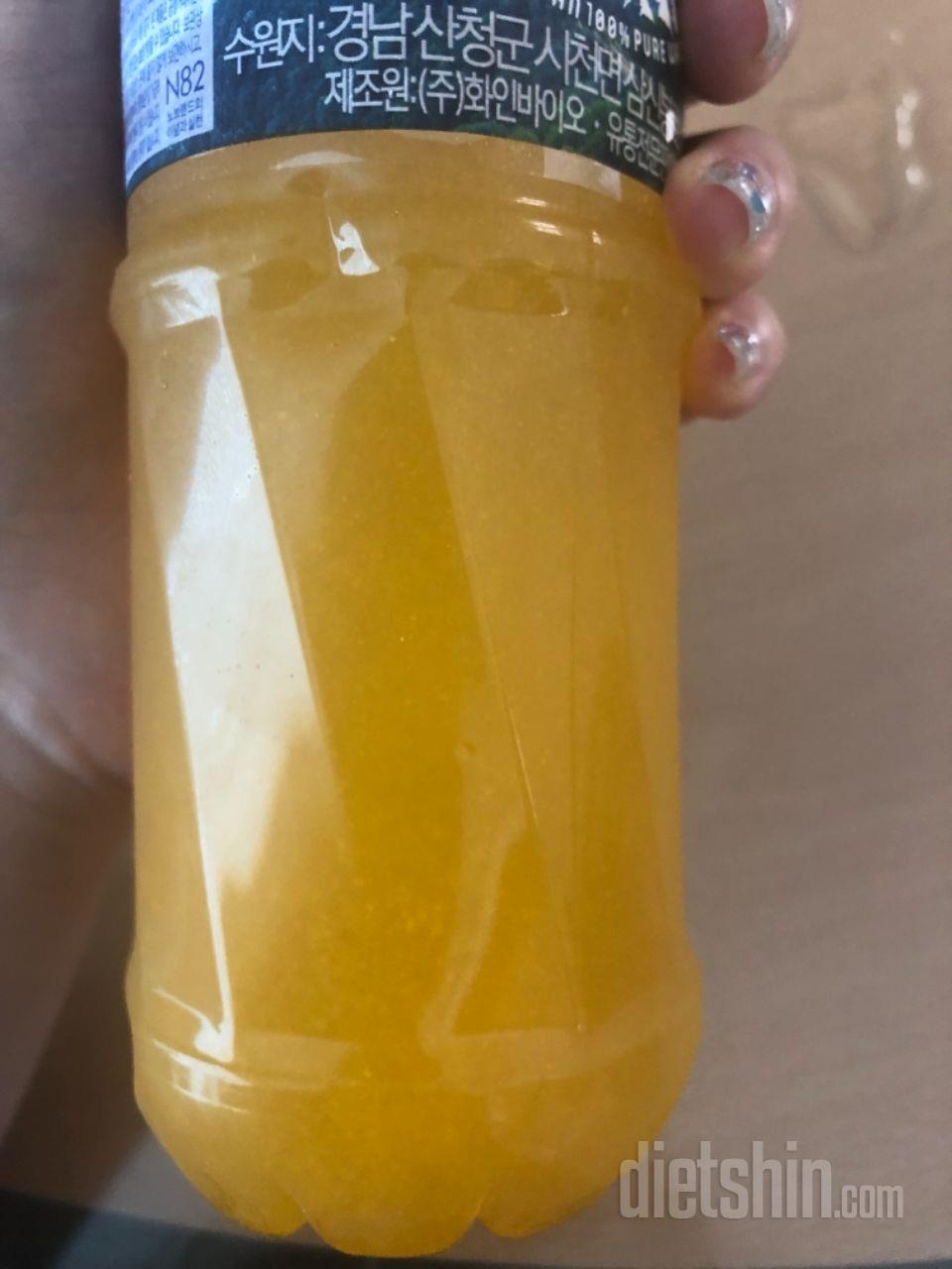 가루만 넣고 마시기 전 흔들어 마십니