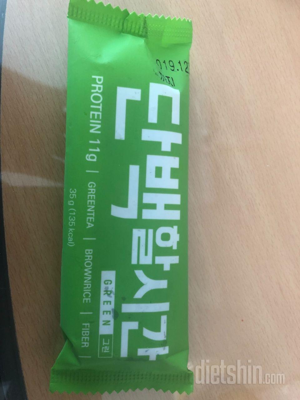 바나나 맛은 좀 인공적인 맛이고 나머