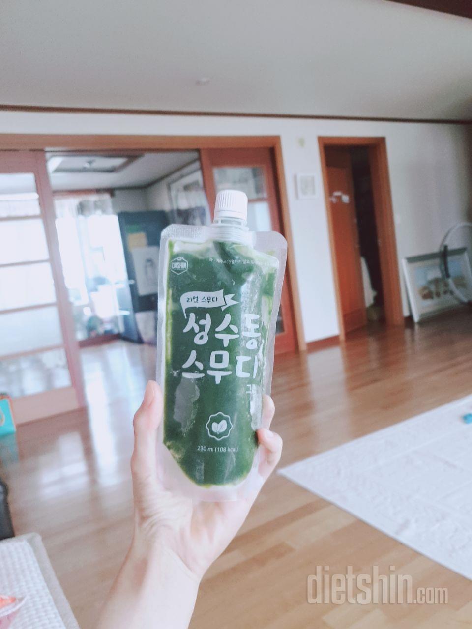 맛나요 특히 카카오!!