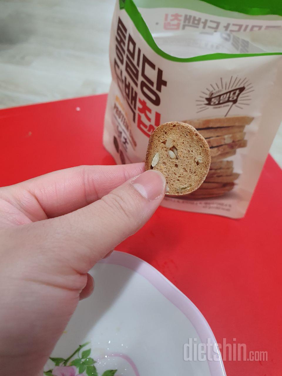 넛츠맛이제일무난할꺼같아서
주문했는데
