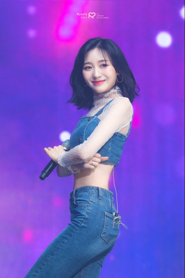 류수정 최고😭😍