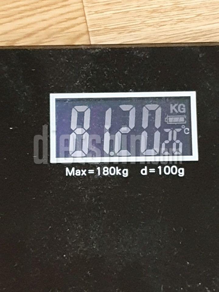 10일차 _5kg감량중