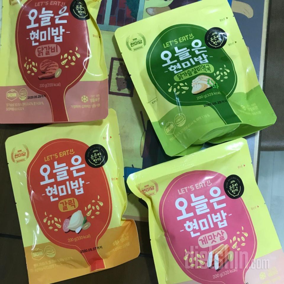 솔직히 냉동식품이라서 기대 안하고산거