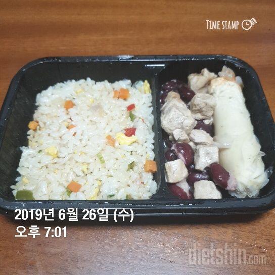 생각보다 맛나네요!
근데 양은 1/2