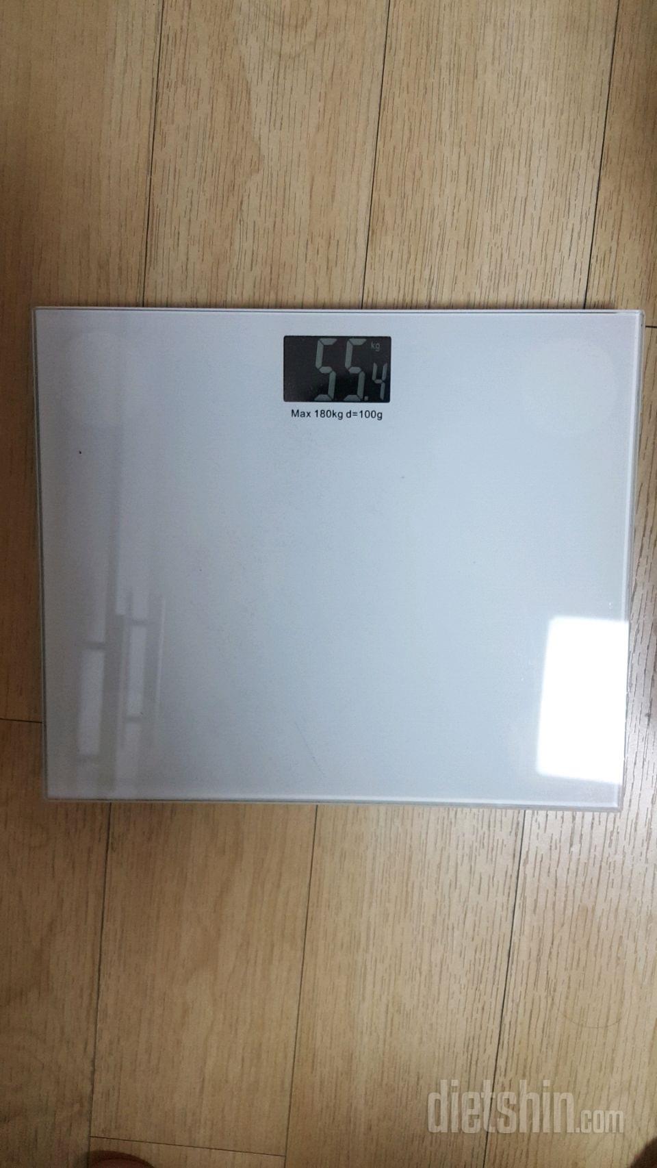 2일차 진행