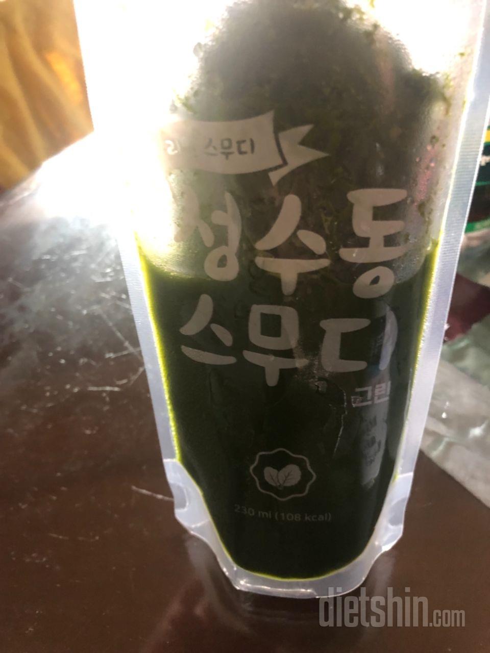 1일차 진행