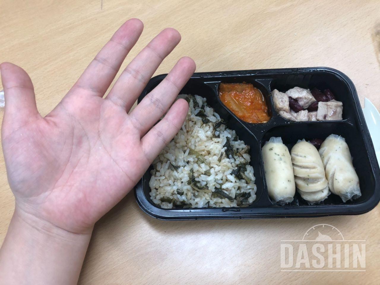 생각보다 맛있고 생각보다 훨씬 적은