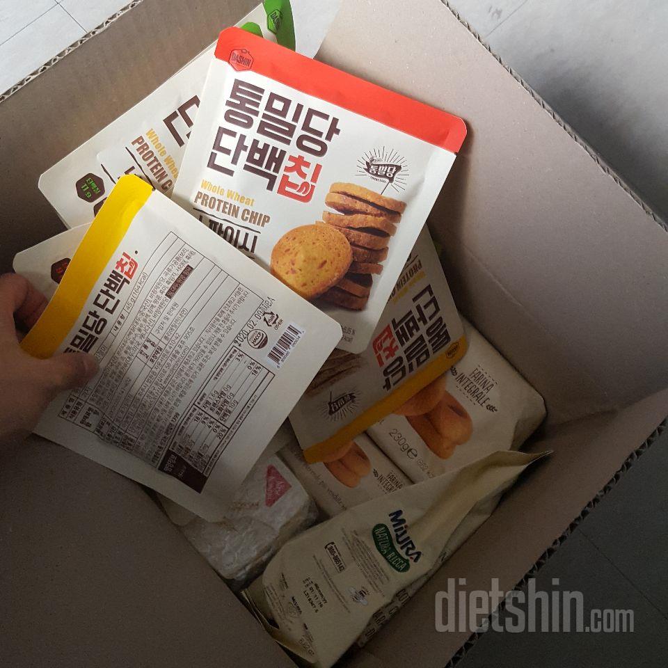 맛좋아요 재구매했어요
