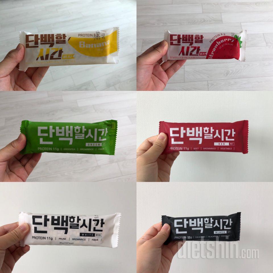 다 맛있어요! 전 특히 녹차가 마음에