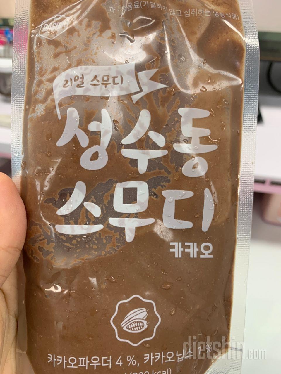 1일차 진행