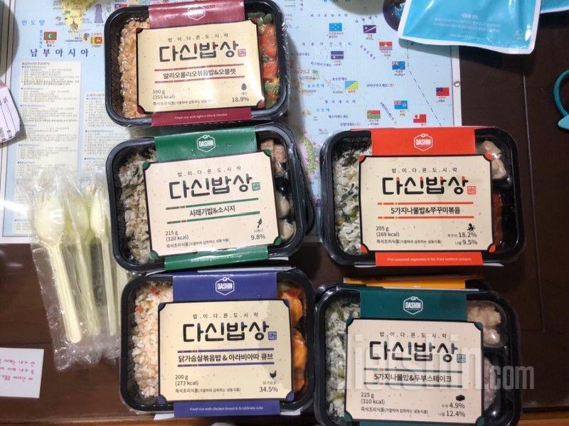 맛은 있는데 밥이 퍼다만 것처럼 양이