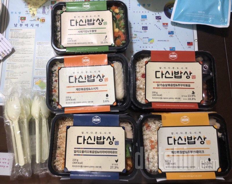 맛은 있는데 밥이 퍼다만 것처럼 양이