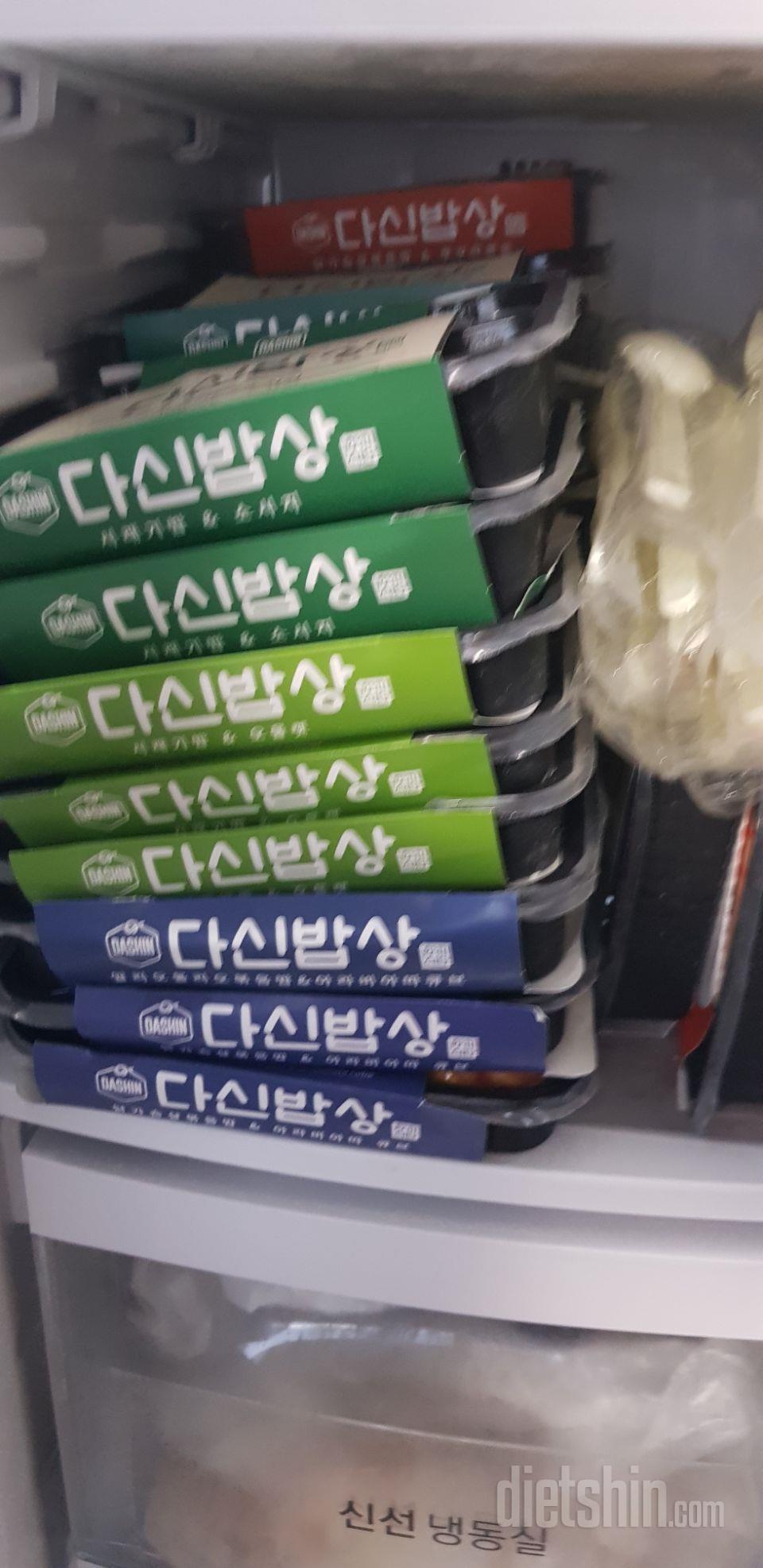 오늘 한개 처음 먹어봤는데 너무 맛있