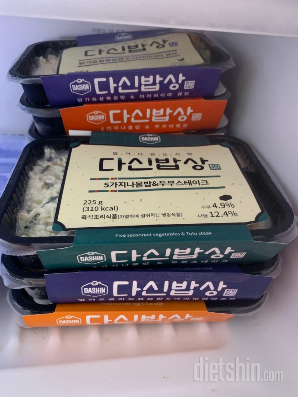 맛있게 잘 먹고 있습니다
한끼 식사