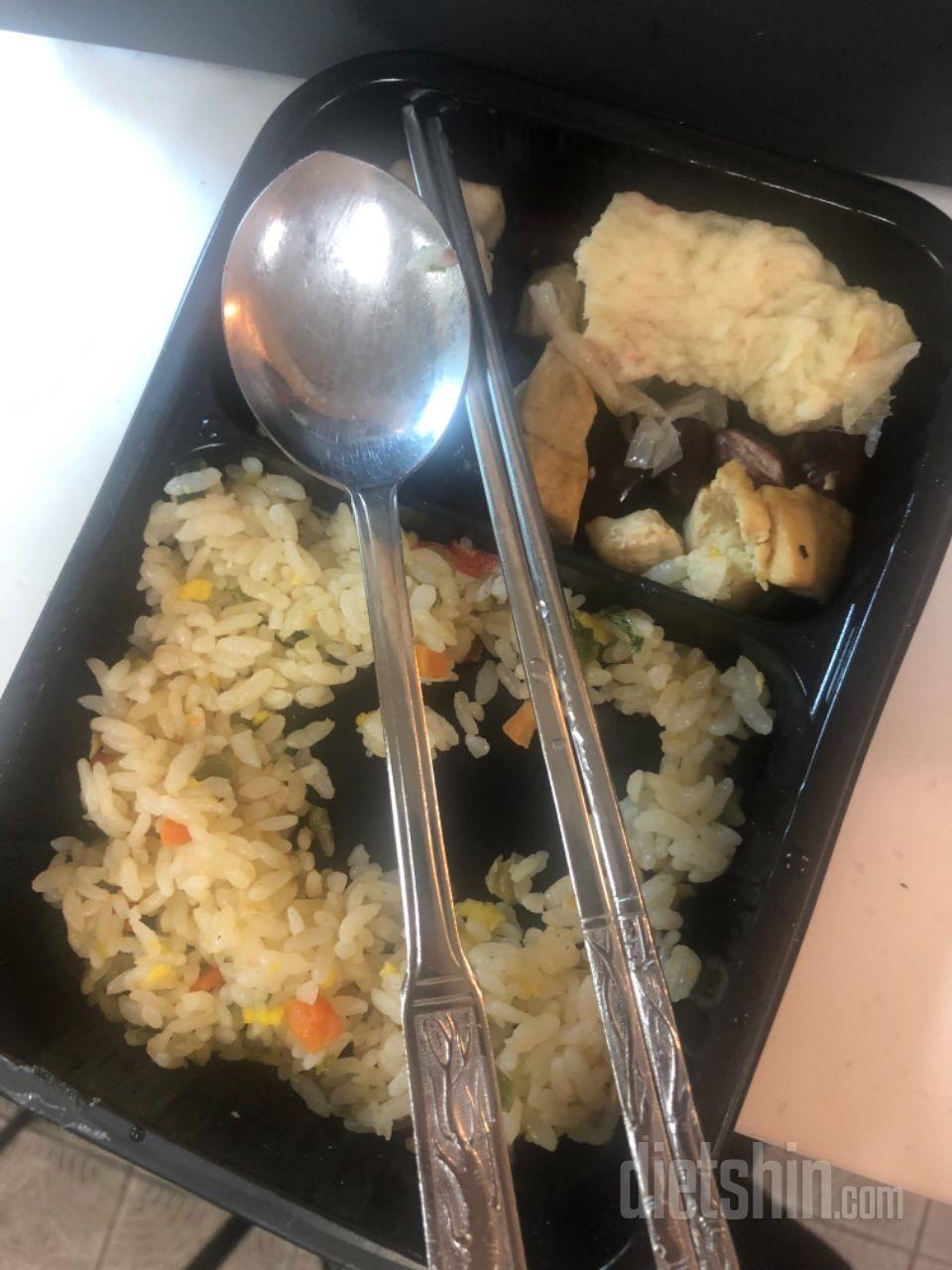 5일차 진행