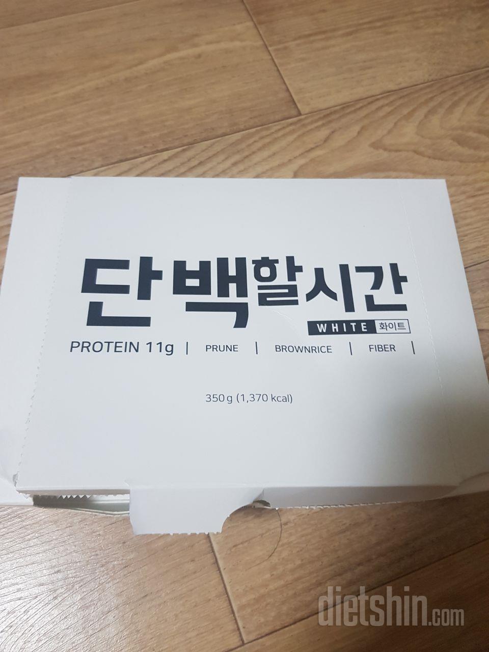 아침식사 대신 간단히 먹으려고 구매했