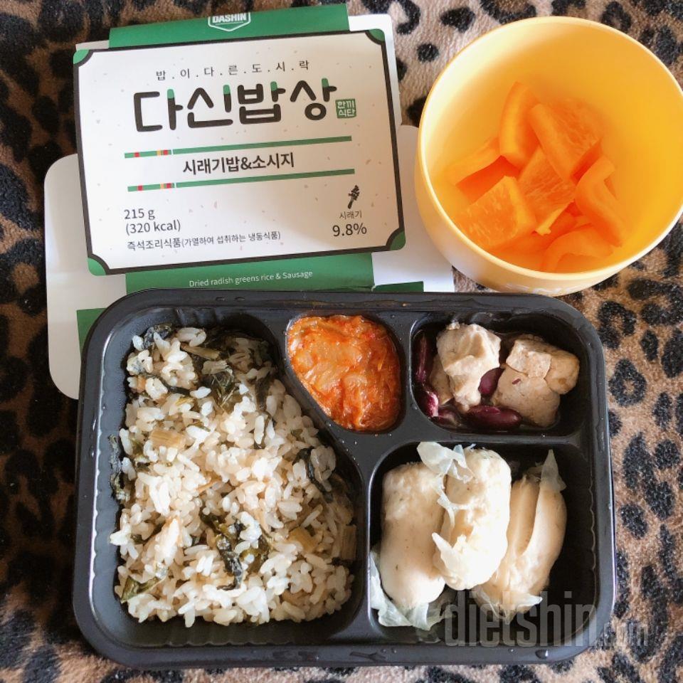 시래기밥오져요꿀맛
완전편하고 맛있어요