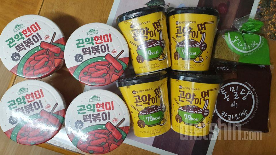 짜장맛이 제일 맛있어요
항상 사놔요