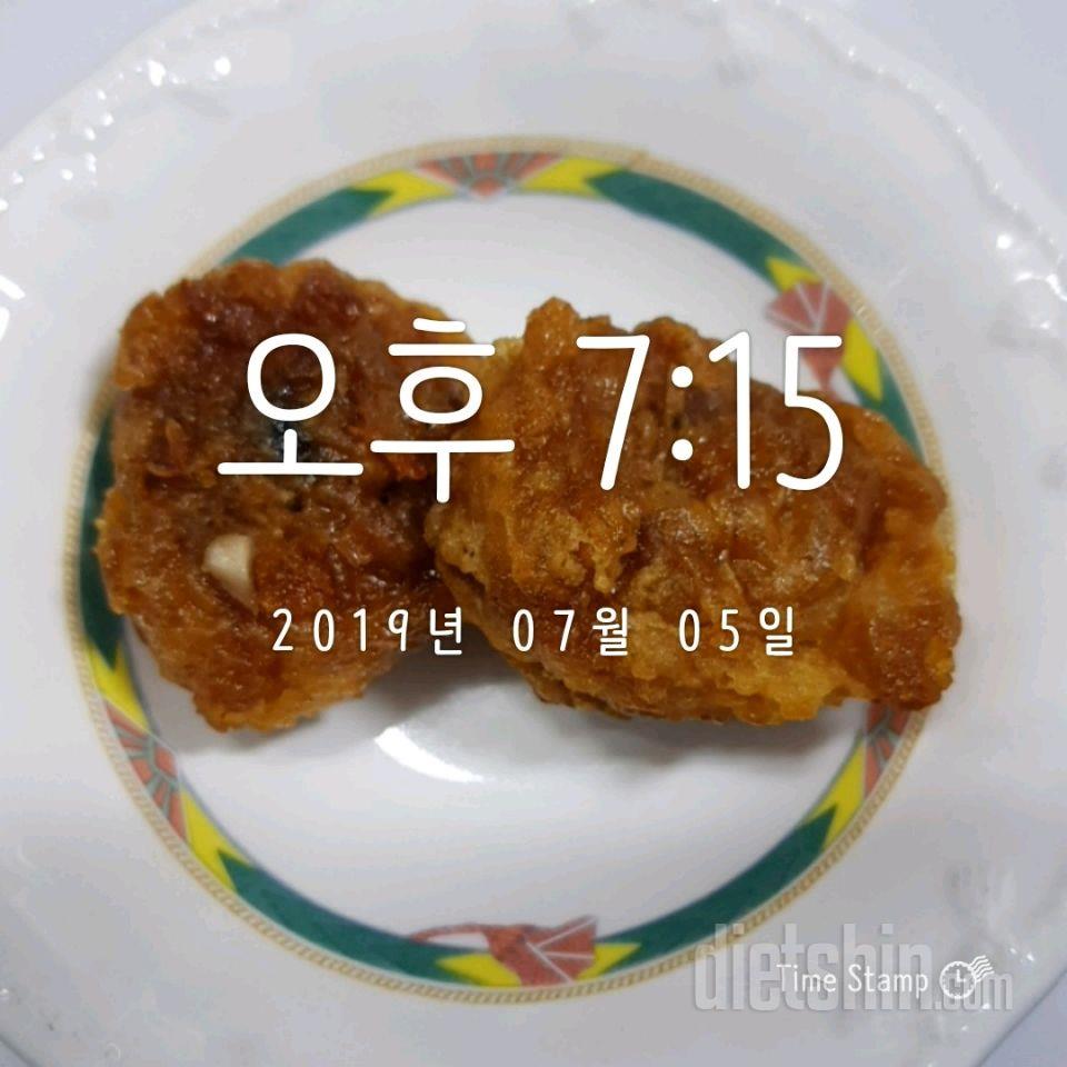 30일 야식끊기 25일차 성공!