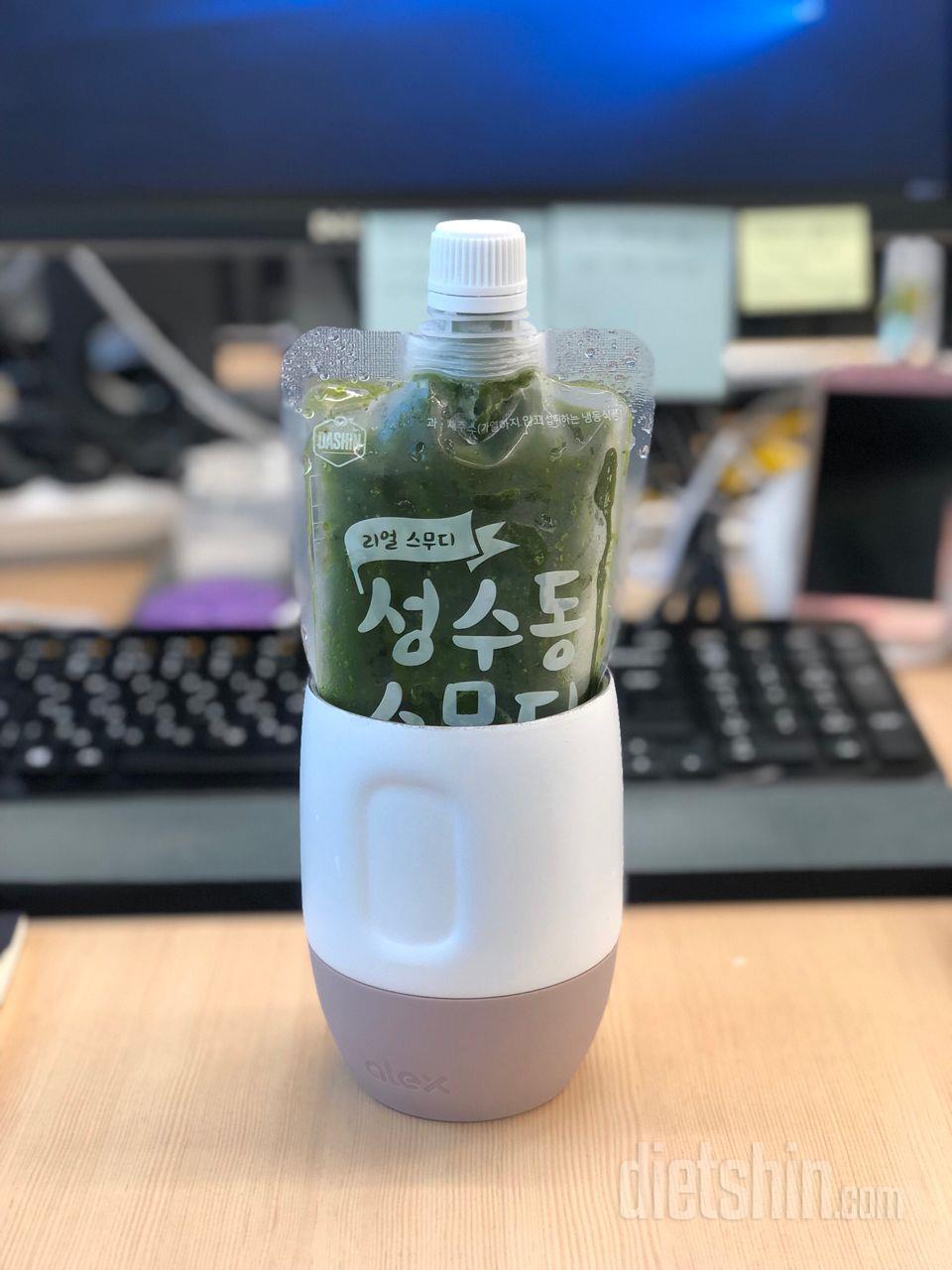2일차 진행