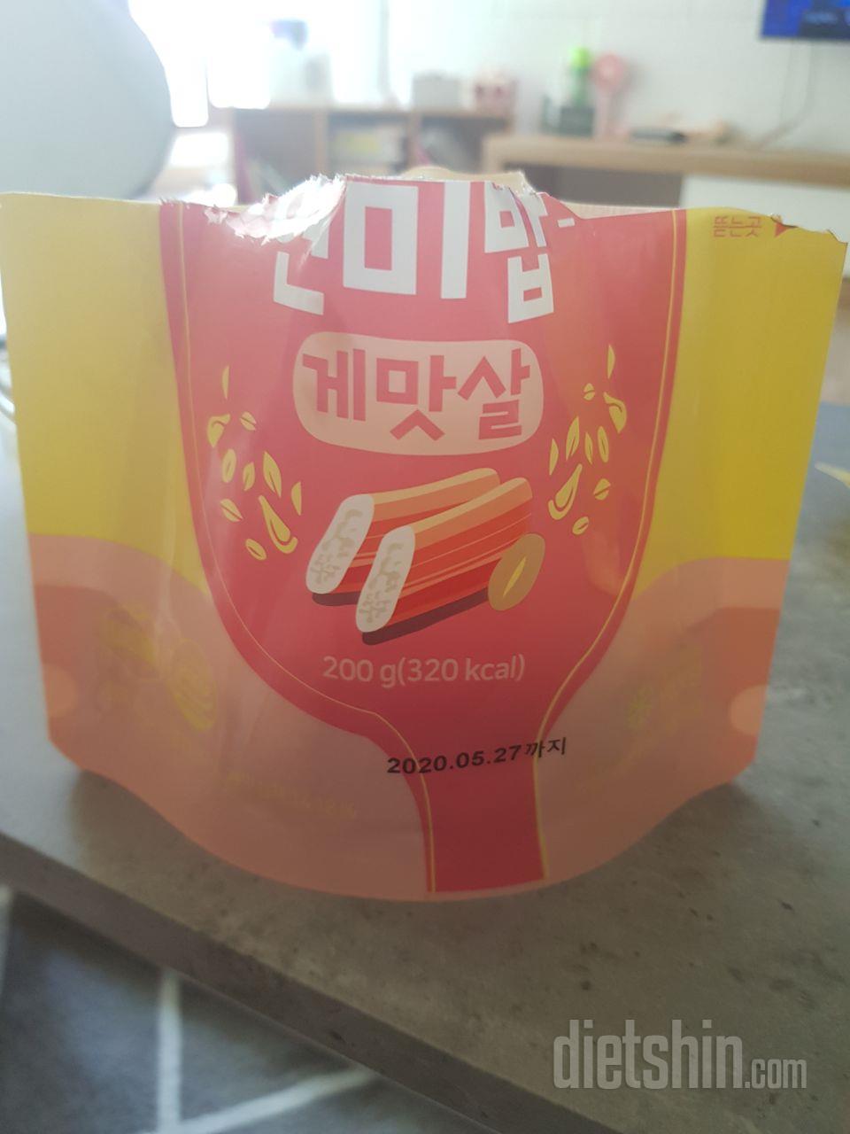 재주문합니다ㅋㅋ  왜케맛잇죠