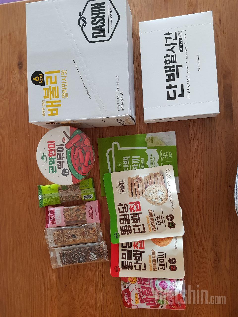 다이어트 간식 처음 사보는데 맛있었으